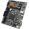 ASRock B150M-HDV/D3 (RTL) LGA1151 <B150> PCI-E Dsub+DVI+HDMI GbLAN SATA  MicroATX 2DDR3