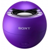 Колонка порт. Sony SRS-X1V фиолетовый 5W Mono BT (SRSX1V.RU2)