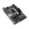 Материнская плата MSI H110M PRO-D < LGA1151, H110, 2xDDR4, PCI-Ex16, 2xPCI-Ex1, DVI, SATA III, GB Lan, USB3.1, mATX, Retail>