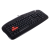 Клавиатура A4Tech KB-28G серый/черный USB Multimedia Gamer
