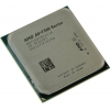 CPU AMD A8-7500     (AD7500Y) 3.0 GHz/4core/SVGA  RADEON R7/ 4 Mb/65W/5 GT/s  Socket FM2+