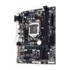 Материнская плата Gigabyte GA-H110M-S2H DDR3 LGA1151 Intel H110 mATX AC`97 8ch(7.1) GbLAN+VGA+DVI+HDMI