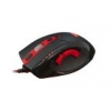 Мышка USB LASER TITANOBOA REDRAGON 70243 DEFENDER Проводная игровая мышь Titanoboa лазер,10 кнопок,100-8200 dpi