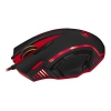 Мышка USB LASER SAMSARA REDRAGON 70245 DEFENDER Проводная игровая мышь Samsara лазер,15 кнопок,50-16400 dpi
