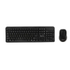 Комплект Клавиатура + Мышь беспров. Gembird KBS-7003,черный, 2.4ГГц/10м, soft touch,1200DPI, 11 доп.клавиш,