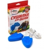 Сушилка д/обуви Тимсон 2428 I-DRY