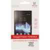 Защитная пленка для экрана Redline для Lenovo A2010 матовая 1шт. (УТ000007498)