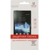 Защитная пленка для экрана Redline для Lenovo A2010 прозрачная 1шт. (УТ000007499)
