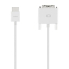 Кабель DVI Belkin AV10161YW2M-APL HDMI/DVI (m) 2м