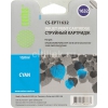 Картридж струйный Cactus CS-EPT1632 голубой (9.6мл) для Epson WF-2010/2510/2520/2530/2540/2630/2650/2660