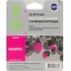 Картридж струйный Cactus CS-EPT1633 пурпурный (9.6мл) для Epson WF-2010/2510/2520/2530/2540/2630/2650/2660