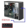 Корпус для сервера TOWER 500W EATX CSE-732I-500B Supermicro
