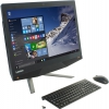 Lenovo IdeaCentre AIO 700-24AGR <F0BG000HRK> A10  8750/12/1Tb+120SSD/R7 A360/WiFi/BT/Win10/23.8"