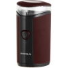 Кофемолка Supra CGS-310 150Вт сист.помол.:ротац.нож вместим.:40гр коричневый (7792)