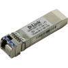 D-Link <DEM-436XT-BXD> Модуль SFP+ (Simplex  10GBASE-LR, LC, SM)