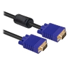 Кабель SVGA BB340M-33PRO 10M 87409 DEFENDER SVGA кабель BB340M-33PRO HDDB15 M-M, 10м