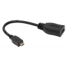Адаптер MICRO HDMI TO HDMI 8CM 87301 DEFENDER Переходник HDMI 08 microHDMI(M)-HDMI(F), 8см
