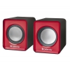 Акустическая система 2.0 SPK 22 RED 65502 DEFENDER Акустическая 2.0 система SPK 22 красный, 5 Вт, питание от USB