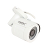 Камера наблюдения ORIENT IP-33-SH14СP