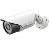 IVUE IPC-OB13F36-30PLL. Наружная всепогодная IP камера 1.3Mpx