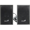 Колонки Genius SP-HF160 <Black> (2x2W, питание от  USB) (31731063100)