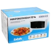 Микроволновая печь BBK 23MWS-915S/W, соло, 23л, эл. управ, 900Вт, белый (УТ-00006094)