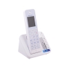 Телефон DECT Panasonic KX-TGH220RUW АОН, Color TFT, Caller ID 50, Эко-режим, Память 200, Black-List, Автоответчик