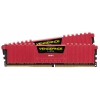 Память DDR4 2x8Gb 3466MHz Corsair CMK16GX4M2B3466C16R RTL PC4-27700 CL16 DIMM 288-pin 1.35В Intel
