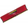 Память DDR4 4Gb 2400MHz Corsair CMK4GX4M1A2400C16R RTL PC4-19200 CL16 DIMM 288-pin 1.2В