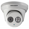 Видеокамера IP Hikvision DS-2CD2342WD-I 4-4мм цветная корп.:белый (DS-2CD2342WD-I (4 MM))