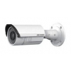 IP камера 4MP IR BULLET DS-2CD2642FWD-IZS HIKVISION