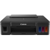 Принтер струйный Canon Pixma G1400 (0629C009) A4 USB черный