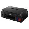 МФУ Canon PIXMA G2400 (Струйный, СНПЧ, 4800x1200, 8,8 изобр./мин для ч/б, 5,0 изобр./мин для цветной, A4, A5, B5, LTR, конверт, фотобумага: 13x18 см, (0617C009)