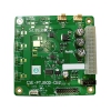 Плата управления питанием Supermicro CSE-PTJBOD-CB2