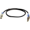 кабель Supermicro CBL-0166L/ MC-CBL-0166L SAS933EL2/EL1 BP EXT. CASCARDING CABLE