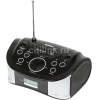 Аудиомагнитола BBK BS01 черный/серебристый/MP3/FM(dig)/USB/BT/SD ((BS) BS01 ЧЕРНЫЙ/СЕРЕБРО)