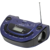 Аудиомагнитола BBK BS07BT синий 2Вт/MP3/FM(dig)/USB/BT ((BS) BS07BT ТЕМНО-СИНИЙ)