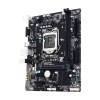 Материнская плата Gigabyte GA-H110M-S2 Soc-1151 Intel H110 2xDDR4 mATX AC`97 8ch(7.1) GbLAN+VGA