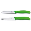 Набор ножей кухон. Victorinox Swiss Classic (6.7796.L4B) компл.:2шт салатовый блистер