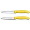 Набор ножей кухон. Victorinox Swiss Classic (6.7796.L8B) компл.:2шт желтый блистер