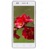 Смартфон DEXP Ixion M250 Ferrum 5" 8Gb White 8x1.7Ghz/1024Mb/1280x720/IPS/2SIM/3G/GPS/Cam13AF/2500mAh/Android 4.4