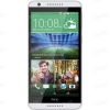 Смартфон HTC Desire 820G DS 5.5" 16Gb White/Gray 8x1.7Ghz/1024Mb/1280x720/3G/2SIM/GPS/Cam13AF/2600mAh/And 4.4