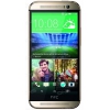 Смартфон HTC One M8s 5" 16Gb Gold 8(4x1/4x1.7Ghz)/2048Mb/1920x1080/3G/LTE/GPS/Cam13AF/2840mAh/Android 5.0
