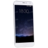 Смартфон Meizu PRO 5 5.7" 32Gb Silver/White 8(4x2.1+4x1.5Ghz)/3072Mb/1920x1080/2SIM/LTE/Cam21.16AF/3050mAh/Android 5.0