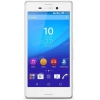 Смартфон Sony XPERIA M4 Aqua Dual LTE 5" 16Gb White 8(4x1.5/4x1Ghz)/2048Mb/1280x720/IPS/GPS/Cam13AF/IP68/2400mAh/And 5.0
