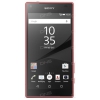 Смартфон Sony XPERIA Z5  Compact 4.6" 32Gb Coral 8(4x2/4x1.5Ghz)/2048Mb/1280x720/IPS/3G/LTE/GPS/NFC/Cam23/2700mAh/And5.1