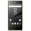 Смартфон Sony XPERIA Z5  Dual 5.2" 32Gb Gold 8(4x2/4x1.5Ghz)/3072Mb/1920x1080/IPS/3G/LTE/GPS/NFC/Cam23AF/2900mAh/And5.1