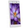 Смартфон Sony XPERIA Z5  Dual 5.2" 32Gb White 8(4x2/4x1.5Ghz)/3072Mb/1920x1080/IPS/3G/LTE/GPS/NFC/Cam23AF/2900mAh/And5.1