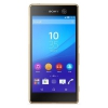 Смартфон Sony XPERIA Z5 Premium 5.5" 32Gb Gold 8(4x2/4x1.5Ghz)/3072Mb/3840x2160/LTE/GPS/NFC/Cam23AF/3430mAh/And5.1