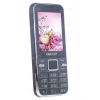 Сотовый телефон DEXP Larus M2 2.4" Grey GSM/2SIM/320x240/1.3Мп/microSD/BT/GPRS/FM